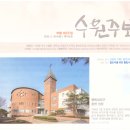 수원-1782 이미지