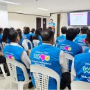 (유)국제자원환경 | 국제위러브유 장길자회장님 ▶ 4개국(한국,미국,칠레,인도네시아)에서 2025 맘스가든 프로젝트 펼쳐