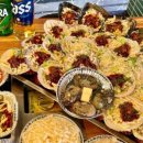 조개회먹는날 이미지