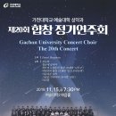 성악 이미지