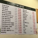 보드람치킨장곡점 네이버블로그