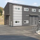 두동공인중개사사무소 이미지