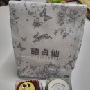 인천성지초등학교 | 두쫀쿠 특집2) 인천 효성동카페 '카페새벼리' 아쫀쿠...쿠키), 두쫀쿠 내돈내산 솔직후기 (가격, 맛 후기)-