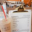 플레져빈 이미지