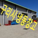 공공용 35 네이버블로그