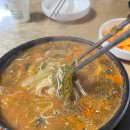 어탕국수 이미지