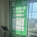 황금소나무 | 담양한정식 황금소나무 방문후기 여긴 진짜다 솔직후기