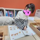 창의필즈 이미지