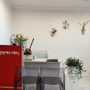 상도온누리약국 이미지