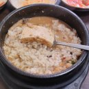 석천로·석천로398번길 이미지