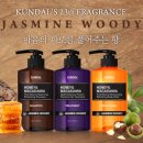 클린앤워시(CLEAN&WASH) 이미지