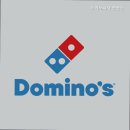도미노피자연산점 이미지