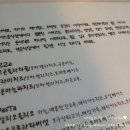 피자알리오 이미지