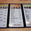 대디돈스텍 - 연제구 과정로278번길 75 | 대디돈스텍