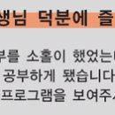 니하오 중국어회화(중급) 이미지
