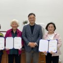 제천시노인종합복지관 이미지