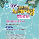 합천체육관 이미지