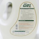 지엘생활건강 이미지