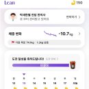 부곡경희한의원 이미지