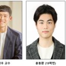 고신대학교 대학원 이미지