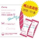 커브스금오클럽