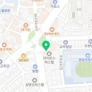 평원공인중개사사무소 이미지