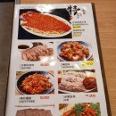 한내장여인숙 | 대림역맛집특징 김향란명태집 명태껍질순대 후기