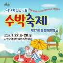 27 이미지