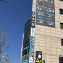 고석연가정의학과의원 이미지