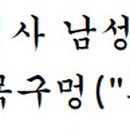 G2995 네이버블로그