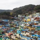 BEYOND BUSAN 이미지