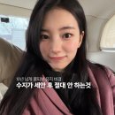 단뷰