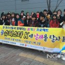 호남슈퍼내