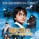 컴퓨터자격증반(ITQ파워포인트,엑셀) 이미지