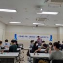 교육놀이·레크리에이션 강사 양성 이미지