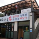 방림복지회관 이미지