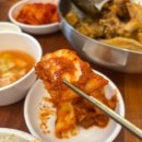 청년감자탕 이미지