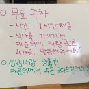 서현쌤수제하우스 | 립하우스 서현역 수제버거 맛집 내돈내산 솔직 후기 및 메뉴 추천