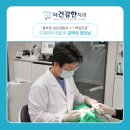 불난집식당