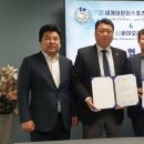 주식회사 씨씨 이미지
