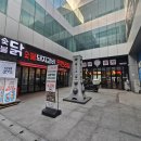 마라in홍콩 금촌역점 | 파주 마라탕 | 마라 인 홍콩 금촌역점 끝맛이 깔끔한 마라탕 후기