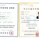 신탄진정수사업소 이미지