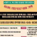 세움공간센터 이미지