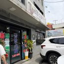 금암소바 | [내돈내산] 여름 무더위 날리는 진하고 고소한 콩국수 맛집 '금암소바' 방문 후기!