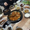 여미솔휴게소