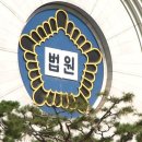 유신이발소 SBS