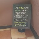 P-6948 | 남포동마사지 추천 하체마사지 슬리밍 관리 후기