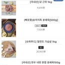 마이펫미트 이미지