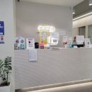 연세조이의원 이미지