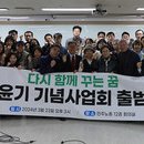 보안검색통합 노동조합 이미지